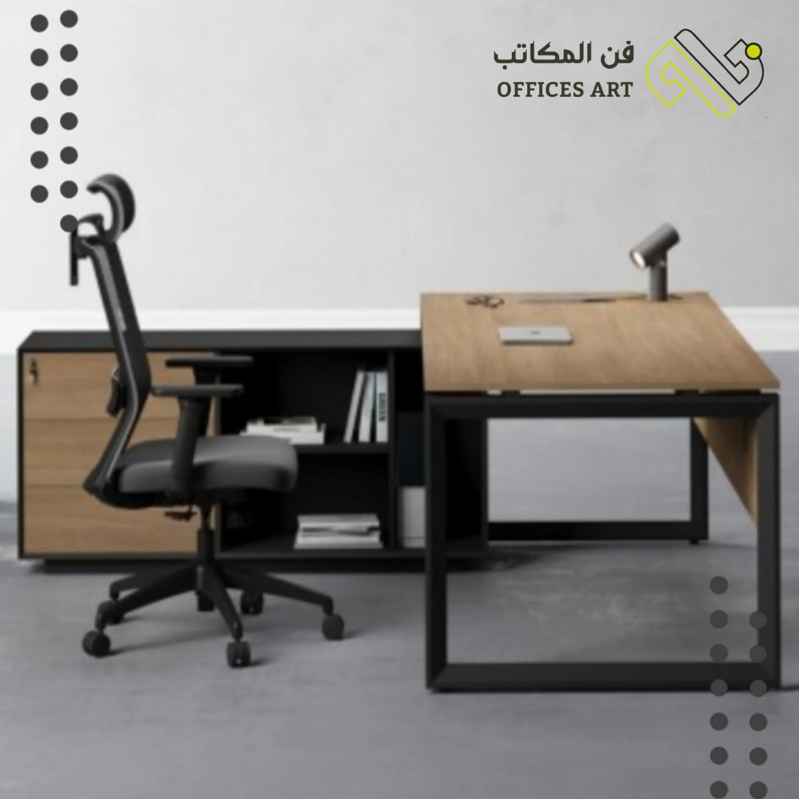 مكتب موظف مودرن