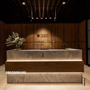 الأثاث المكتبي اثاث مكتبي شركة فن المكاتب للتجارة