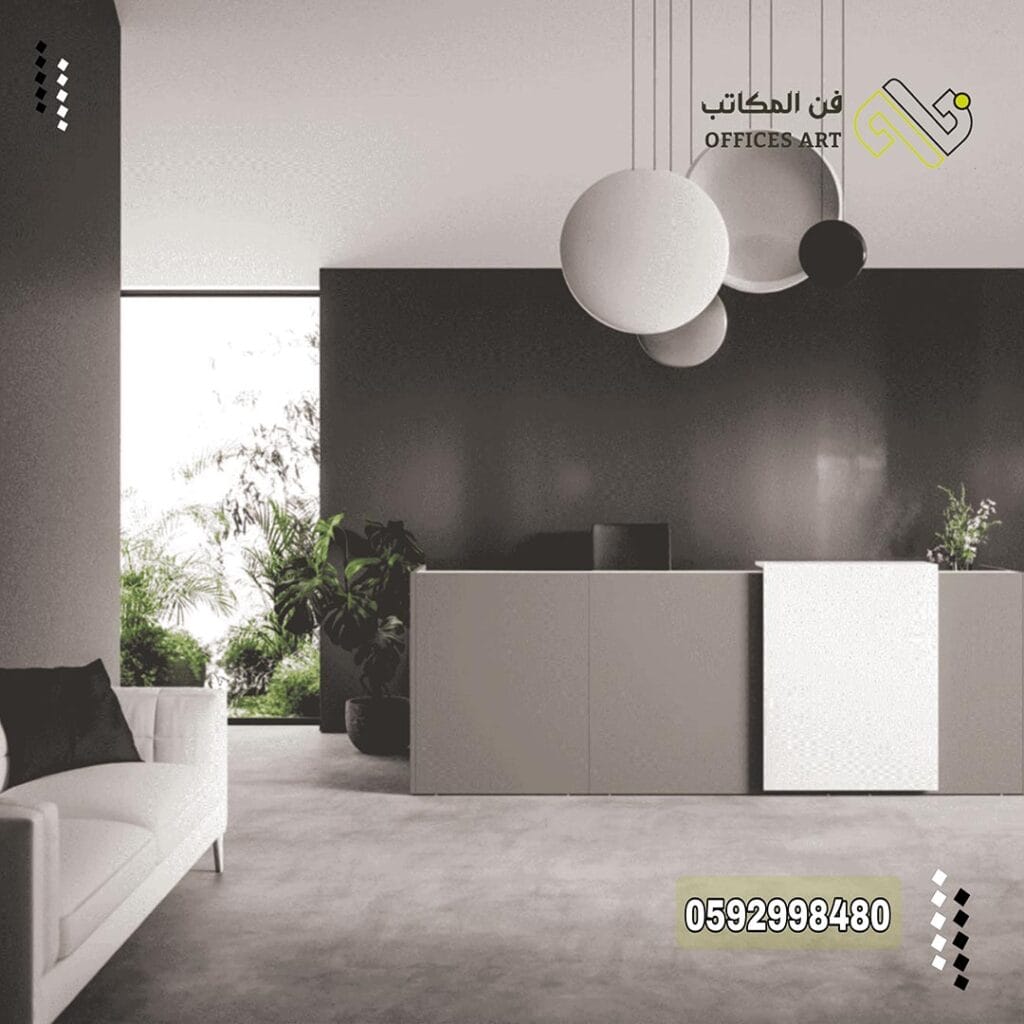 مصنع اثاث مكتبي مصنع فن المكاتب للاثاث المكتبي شركة فن المكاتب للتجاره اثاث مكتبي للاثاث المكتبي الاثاث المكتبي في الرياض