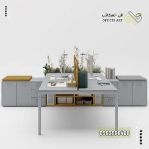 تأثيث مكاتب الشركات في الرياض اثاث مكتبي مودرن اثاث مكتبي الرياض. الأثاث المكتبي مصنع اثاث مكتبي تفصيل اثاث مكتبي