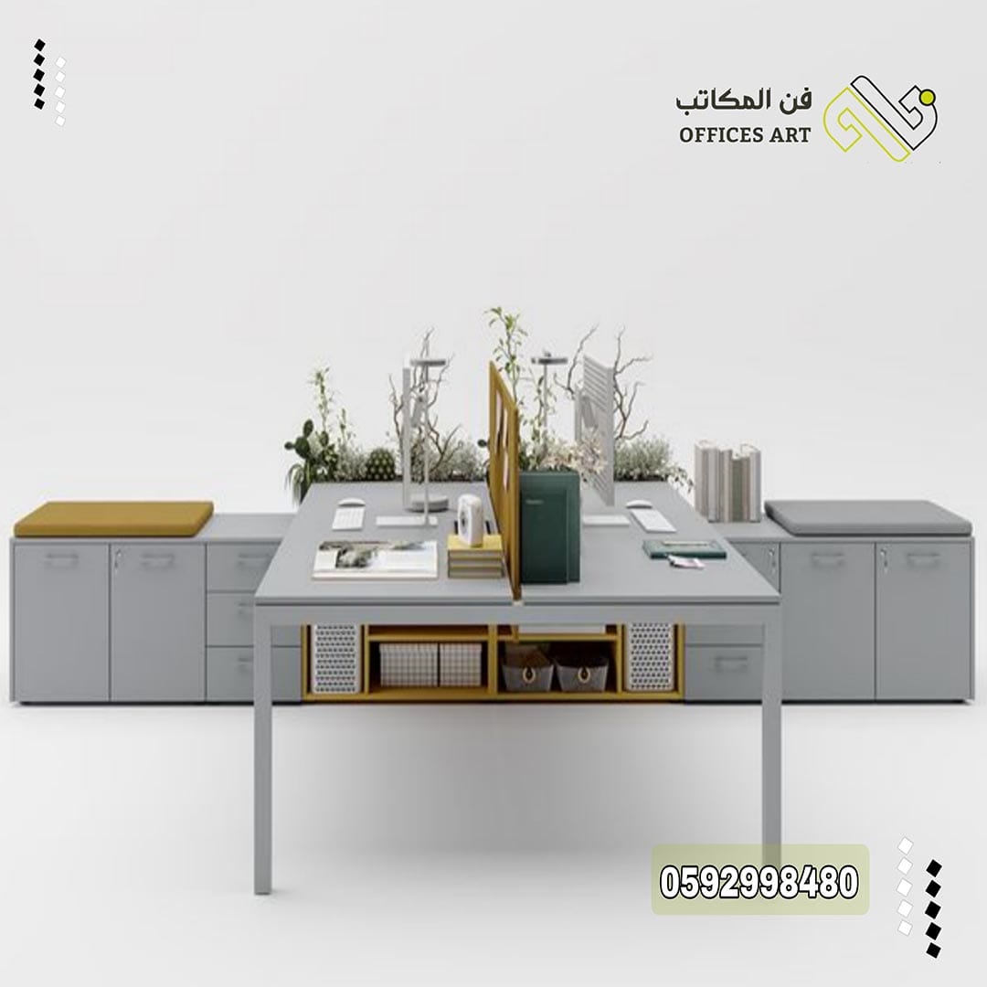 تأثيث مكاتب الشركات في الرياض اثاث مكتبي مودرن اثاث مكتبي الرياض. الأثاث المكتبي مصنع اثاث مكتبي تفصيل اثاث مكتبي