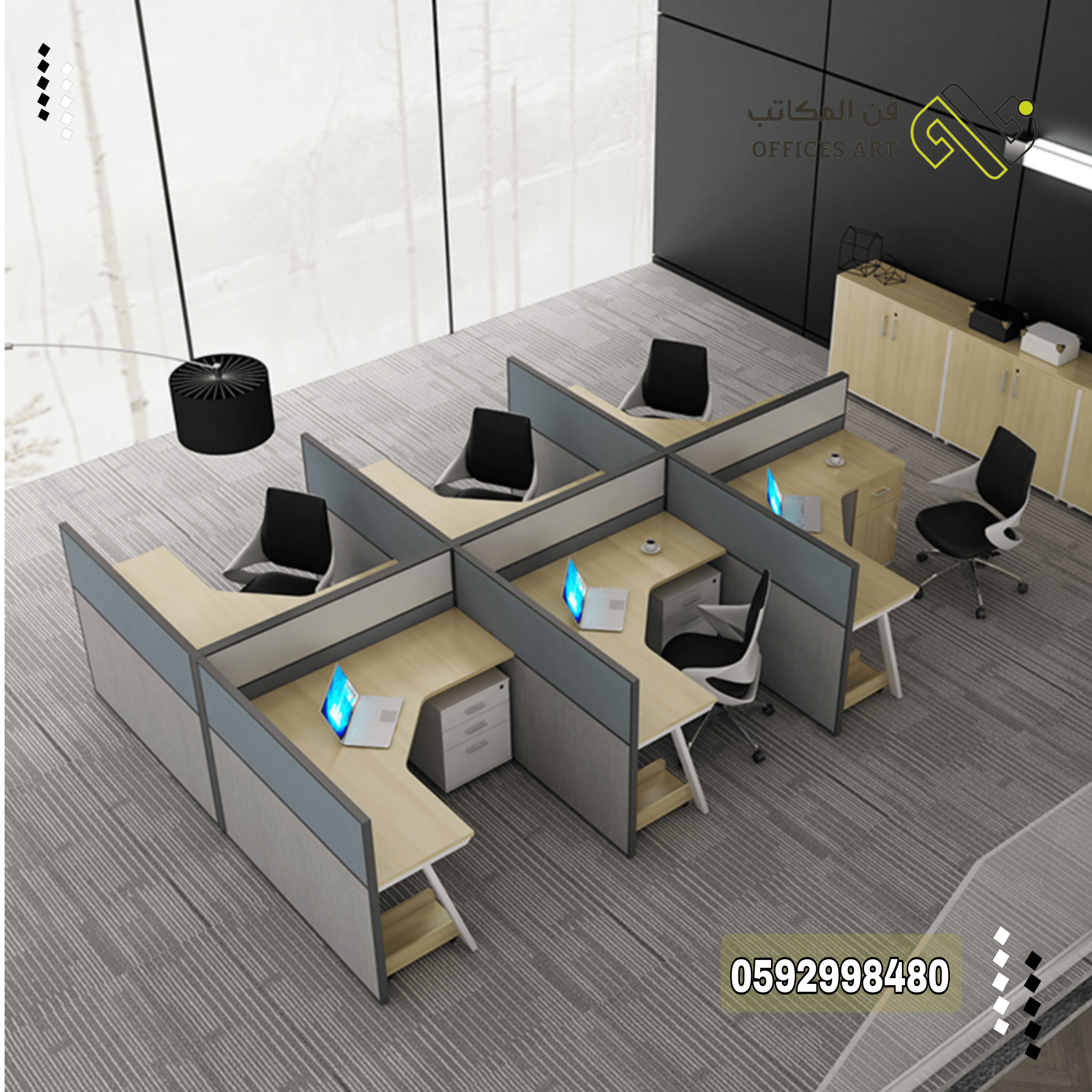 أثاث مكتبي حسب الطلب في الرياض شركة اثاث مكتبي مصنع اثاث مكتبي حسب الطلب الاثاث المكتبي في الرياض