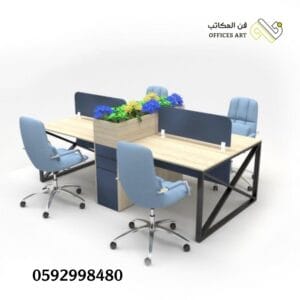 شركة أثاث مكتبي قي الرياض
مصنع اثاث مكتبي
الاثاث المكتبي
اثاث مكتبي 