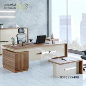 شركة فن المكاتب للأثاث المكتبي
تفصيل أثاث مكتبي الرياض
الأثاث المكتبي في الرياض
مكاتب إدارية الرياض