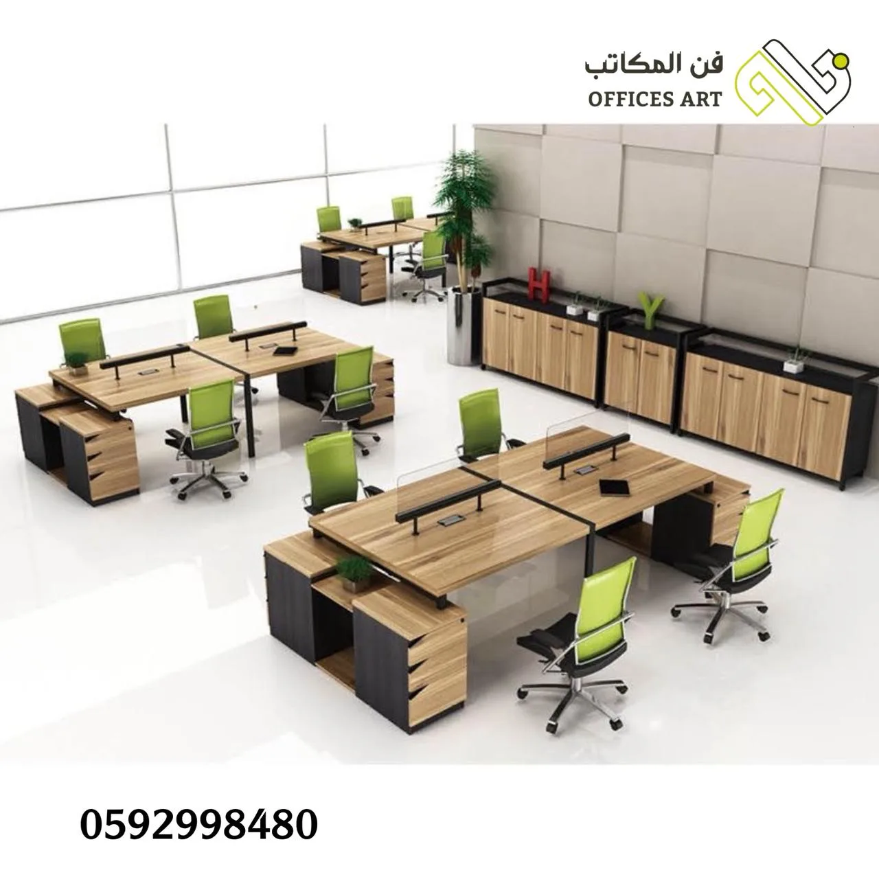 وحدة عمل فن المكاتب للاثاث