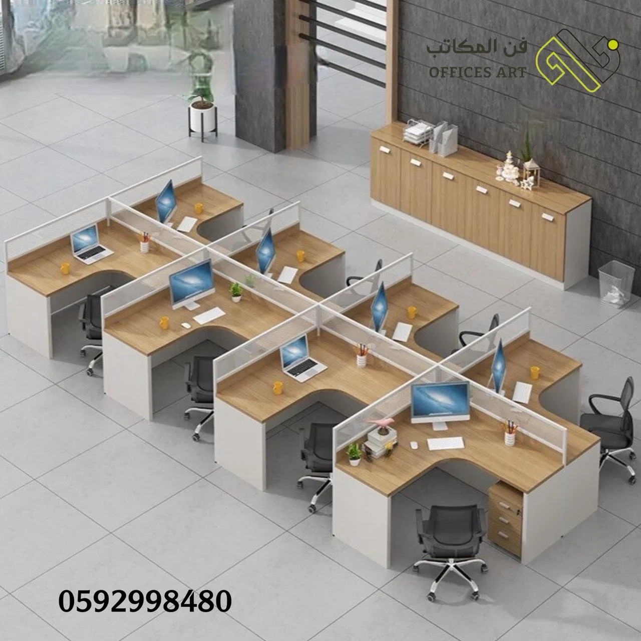وحدة عمل فن المكاتب